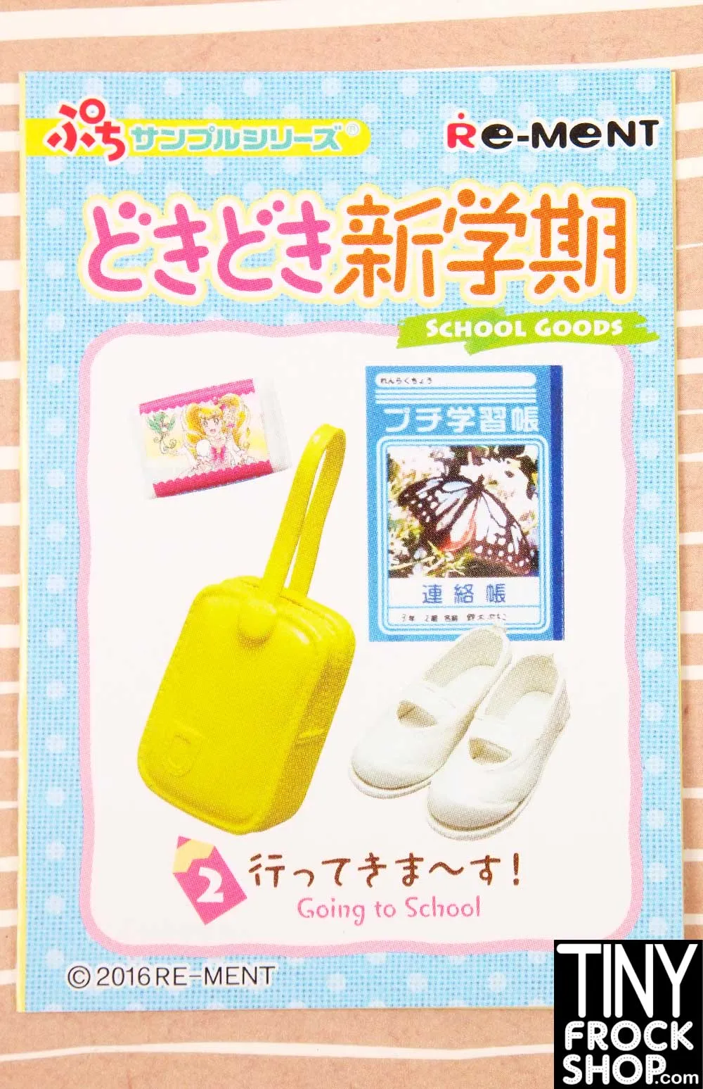 12" Fashion Doll Re-Ment School Goods Going to School Set 2