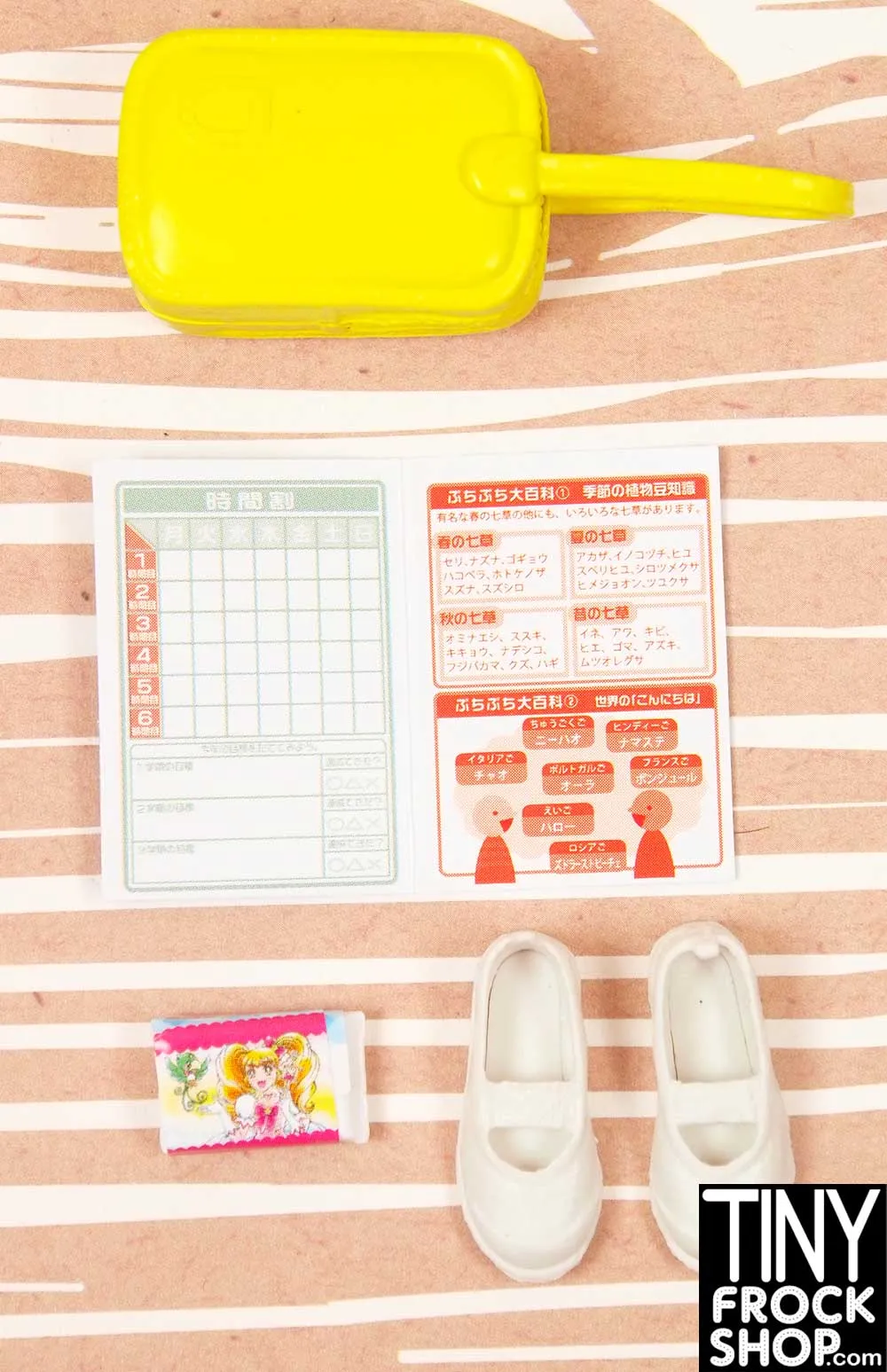 12" Fashion Doll Re-Ment School Goods Going to School Set 2